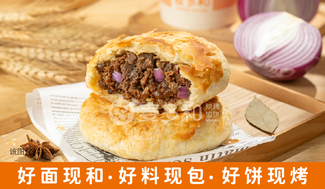 畫(huà)板 8.png