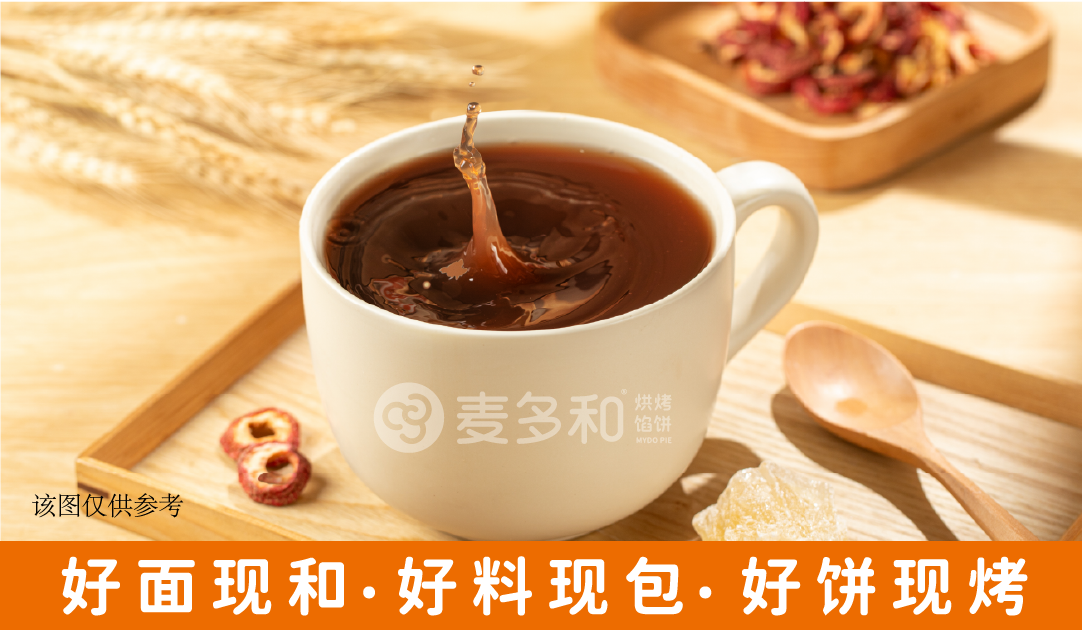 畫(huà)板 12 副本 6.png